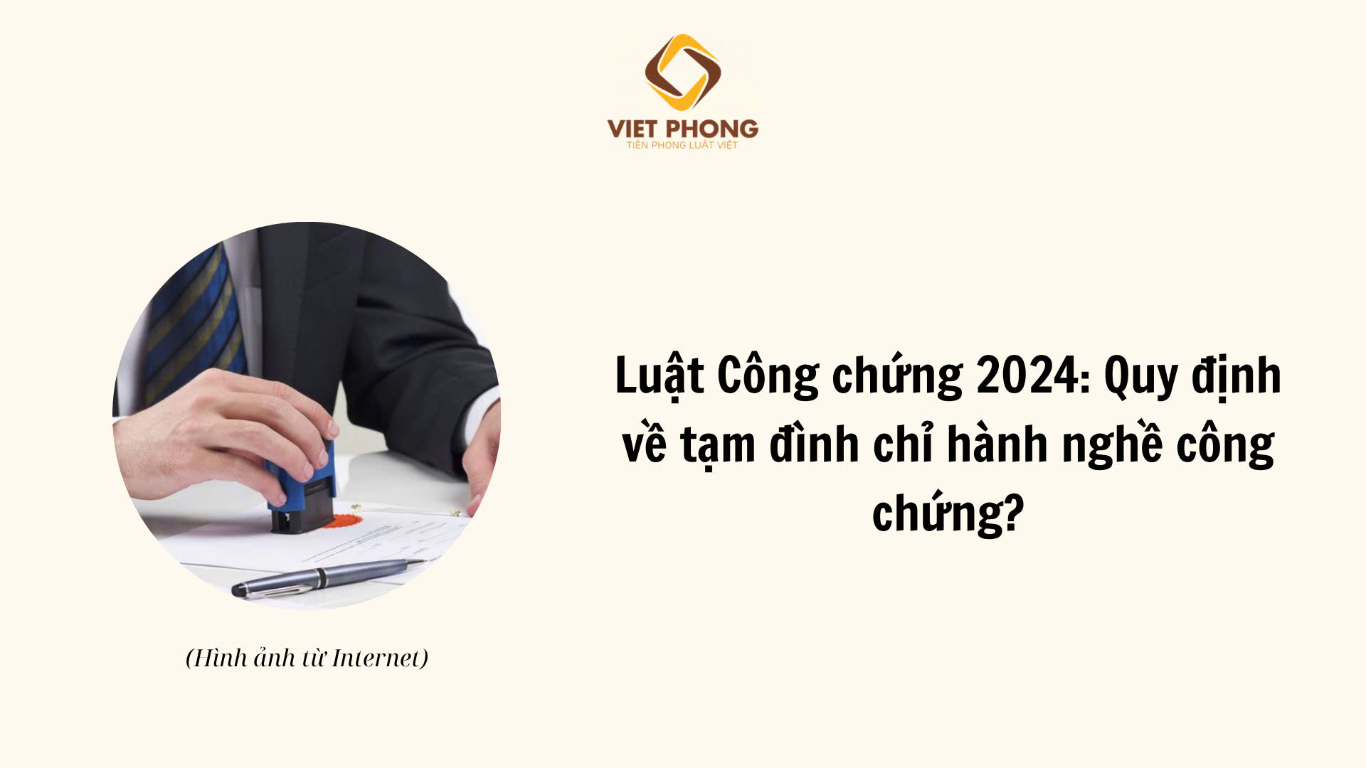 Luật Công chứng 2024: Quy định về tạm đình chỉ hành nghề công chứng?