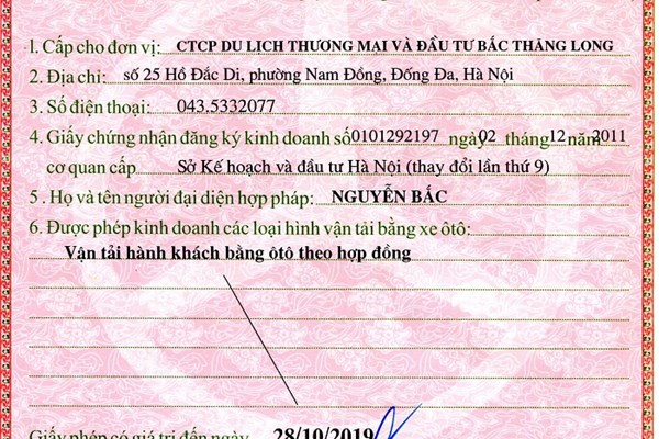 Thủ tục cấp Giấy phép đặt văn phòng đại diện cho doanh nghiệp bảo hiểm, doanh nghiệp môi giới bảo hiểm nước ngoài