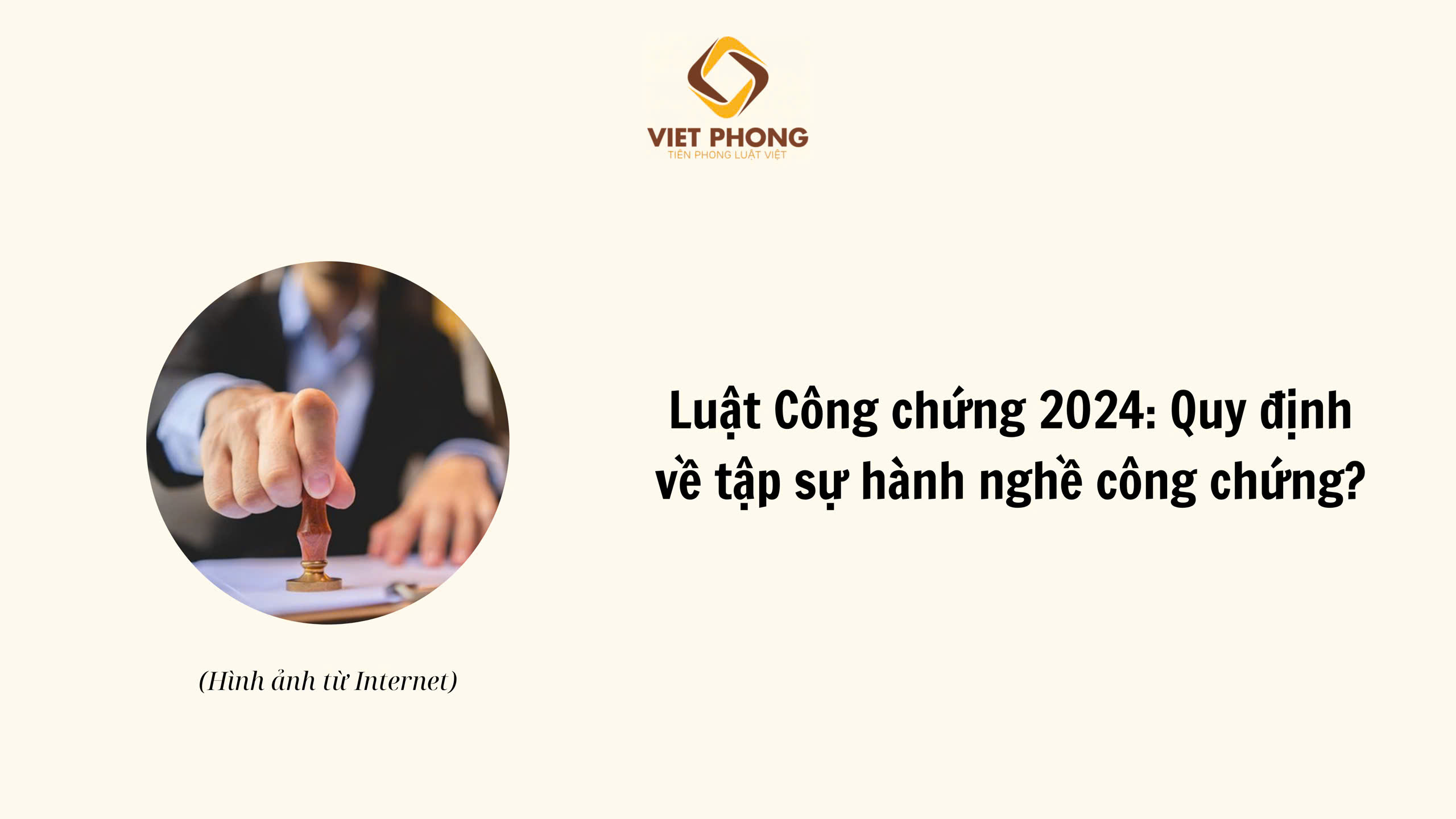 Luật Công chứng 2024: Quy định về tập sự hành nghề công chứng