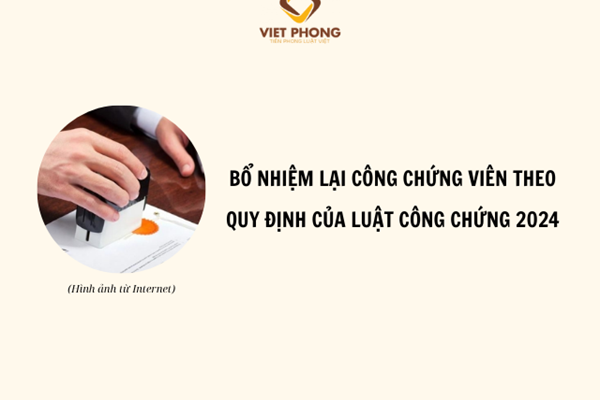 Bổ nhiệm lại Công chứng viên theo quy định của Luật Công chứng 2024