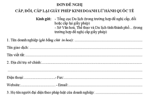 Đơn đề nghị cấp lại Giấy phép kinh doanh dịch vụ lữ hành quốc tế