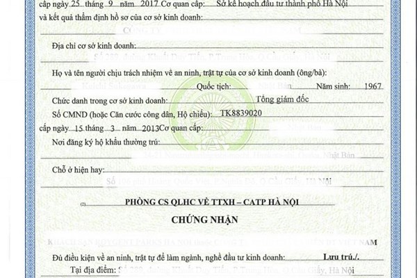 Mẫu Giấy an ninh, trật tự