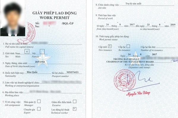 Mẫu đơn đề nghị cấp mới giấy phép lao động
