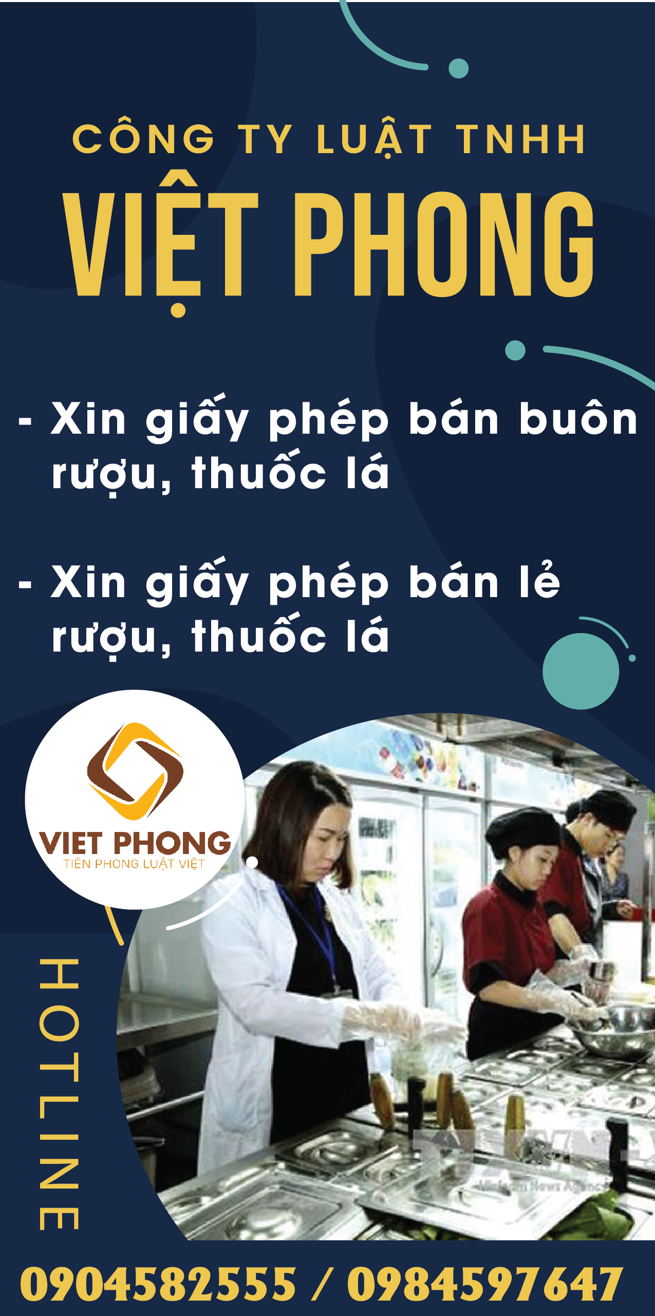 Ảnh quảng cáo 4