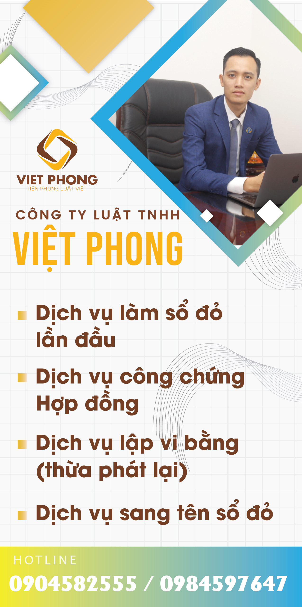 Ảnh quảng cáo 3